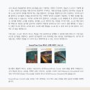 알티오라어학원 네이버블로그