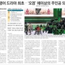 경영상회 이미지
