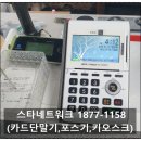 S 당구클럽 이미지