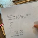 다도살롱초록달