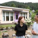 부부작업실