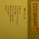 마사커피 이미지