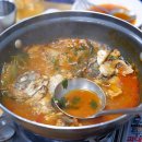 매일스시 횟집 이미지