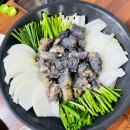 팔팔곰장어 이미지