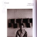 ◆Gateway to Korean Zen Works(선화로 향한 문) 뉴욕 전시회가 열립니다. 이미지