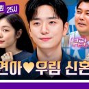 25시 스토리 네이버블로그