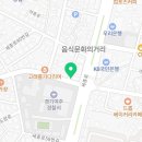 여주한솔공인중개사사무소 이미지