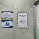 불당네일뷰티이루다