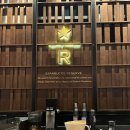 어진동_스타벅스 이미지