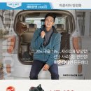 쓰리에스인터네셔널 이미지