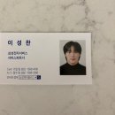 삼성케어플러스 드럼세탁기 청소 후기