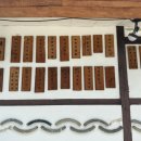 행복한순대 이미지