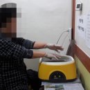 지경외과의원 이미지