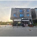 새로운부동산 공인중개사사무소 이미지