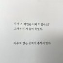 연이밥상 이미지