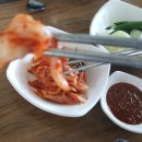고당손국수