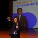 미래에듀케이션