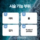 메이린청담의원 이미지