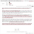 오주유소 이미지
