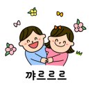 나은온누리약국 이미지