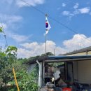 대호2농장 이미지