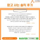 그시절 동태촌 세천점 | [대구가구아마존] 트렌디한 식탁, 가격까지 착한데 예쁜 세라믹 식탁 찾으신다면 바로 여기!