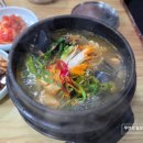 동문식당 | 제주도 동문시장 맛집 장춘 식당 갈치조림 전복뚝배기 내돈내산 후기