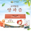 (주)대은바이오