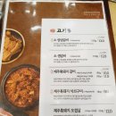 갈비둥지 이미지