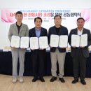 시루 영농조합법인 이미지