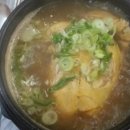 상황삼계탕 이미지