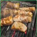 고기천국 이미지