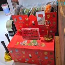 홀리데이 | 성수 세븐틴 미니틴 팝업 예약 크리스마스 홀리데이 후기