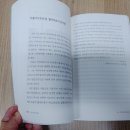 해오름제본
