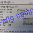 대우노래연습장 이미지