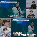 헬로뷰 MK스포츠