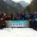 고향산하 이미지