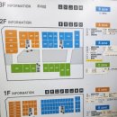 파리바게뜨 민락스퀘어점 | 의정부 민락동 코스트코 맛집, 담백했던 밀천지