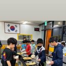 꿈나무태권도 이미지