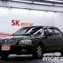 화인카센타 이미지