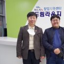 드림 스페이스 이미지