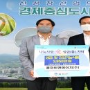 콜마비앤에이치(주)