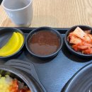 월곡역 4번출구 이미지