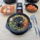 오천집