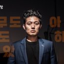 (주)디와이엘씨디