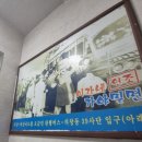 이가네식육식당 - 창원시 의창구 의안로8번길 21 | 이가네식육식당