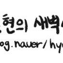 베스콘라인 이미지