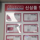 (주)이마트 김해점 이미지