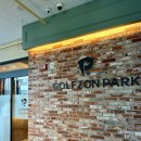 상현스크린골프존 | 경기/수원 친절하고 서비스 좋은 골프존파크 광교법조타운 투비전NX 광교골프존