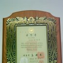 예주라이온스 이미지